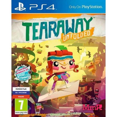 Tearaway Unfolded (Сорванец Развернутая история) [PS4, русская версия]